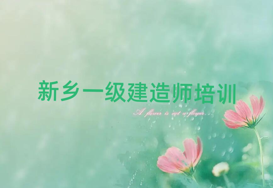 l(xing)(yu)·һ쎟Ӗ(xn)W(xu)У