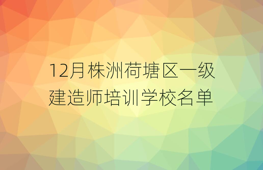 ���޺����^һ�����쎟��Ӗ�WУ