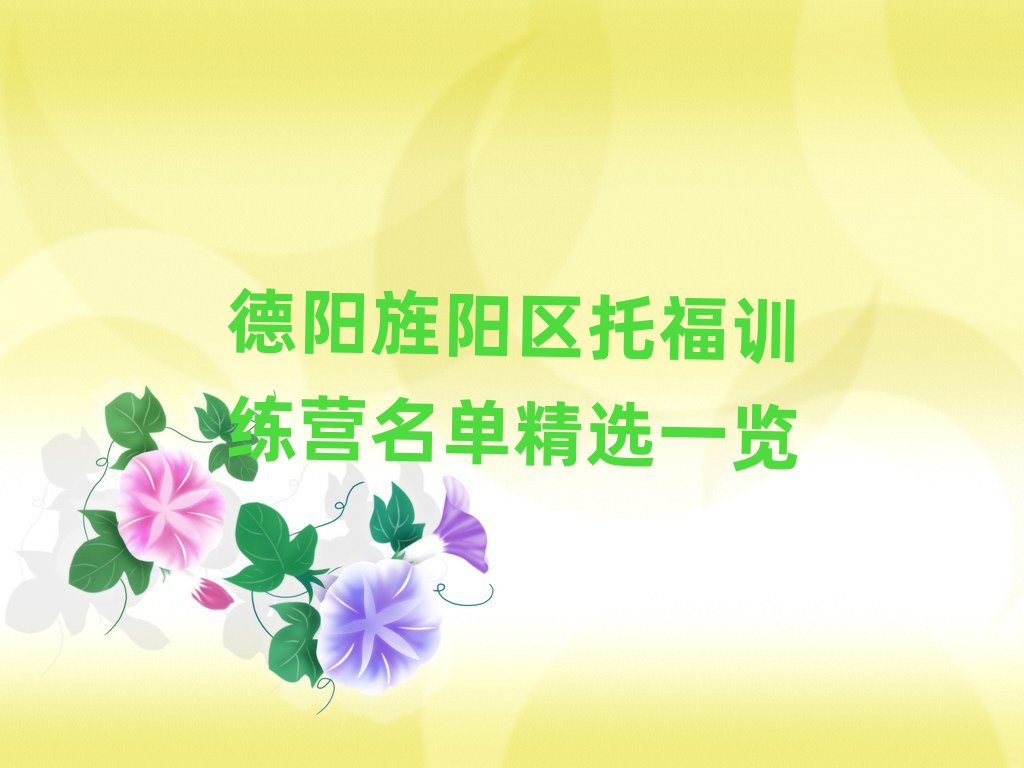 ���(y��ng)��(y��ng)�^(q��)�и�Ӗ(x��n)���I(y��ng)���ξ��xһ�[