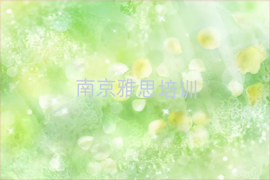 2024���Ͼ����V����˼�C������ǰ��