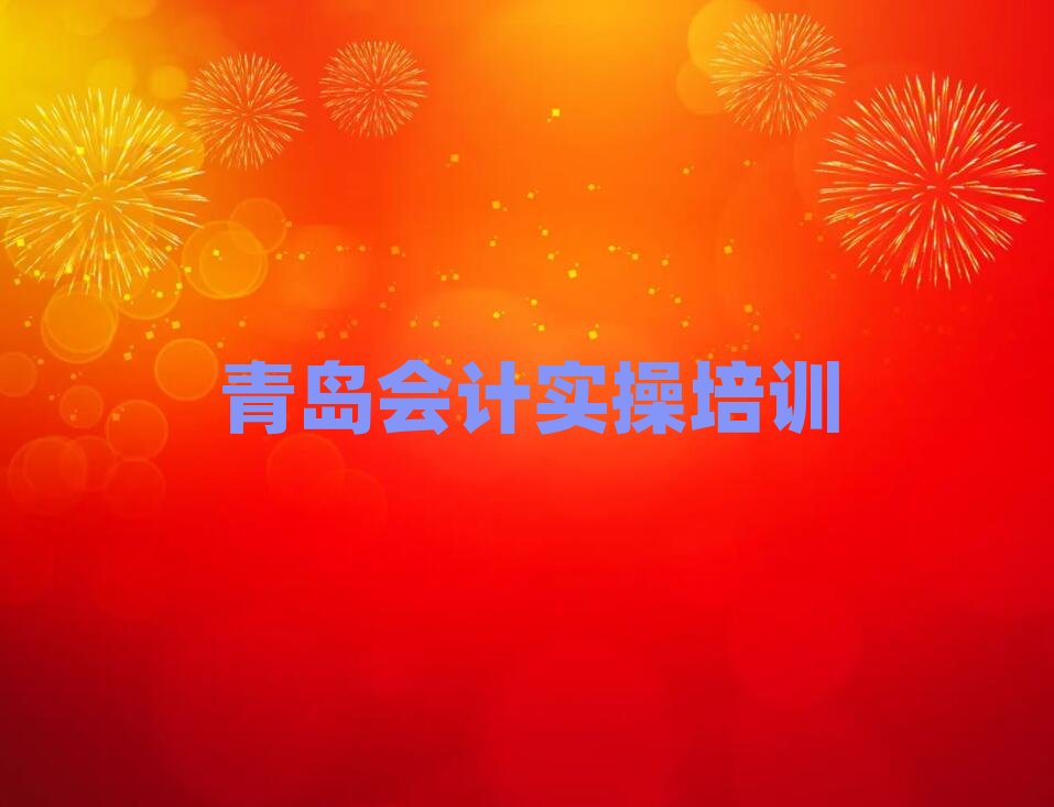 12�����u�б��^(q��)��(hu��)Ӌ(j��)��(sh��)�����u�б��^(q��)�W(xu��)��(hu��)Ӌ(j��)��(sh��)�ٵ���Ӗ(x��n)���І����]һ�[