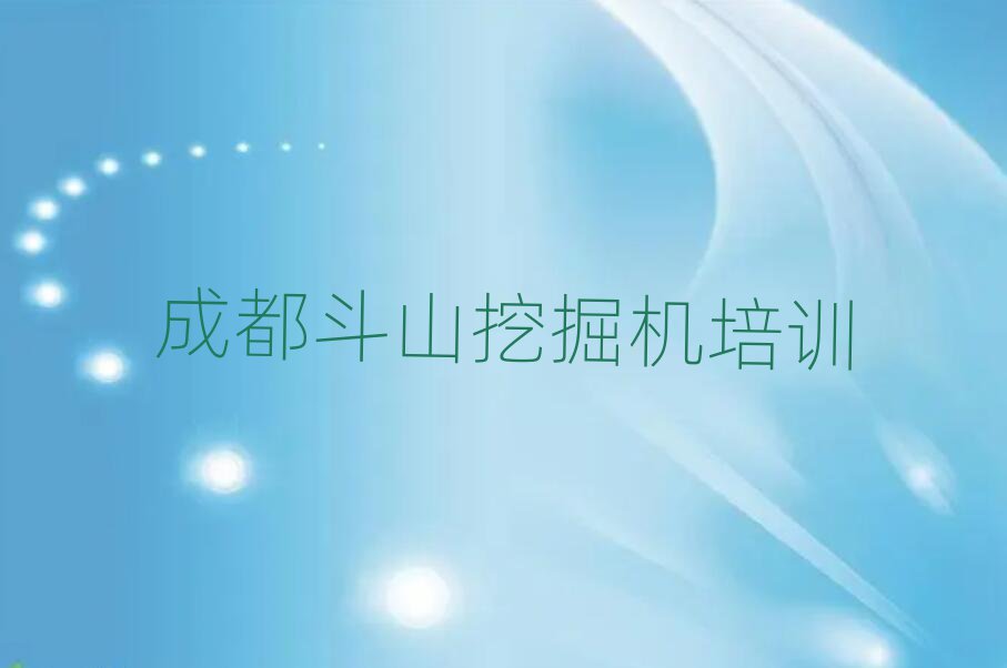 ɶۯ^(q)ɽھC(j)W(wng)όW(xu)(x)ΰ׹