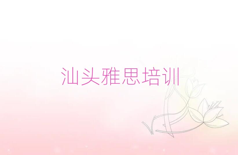 2024�����^���υ^��˼������Ӗ��