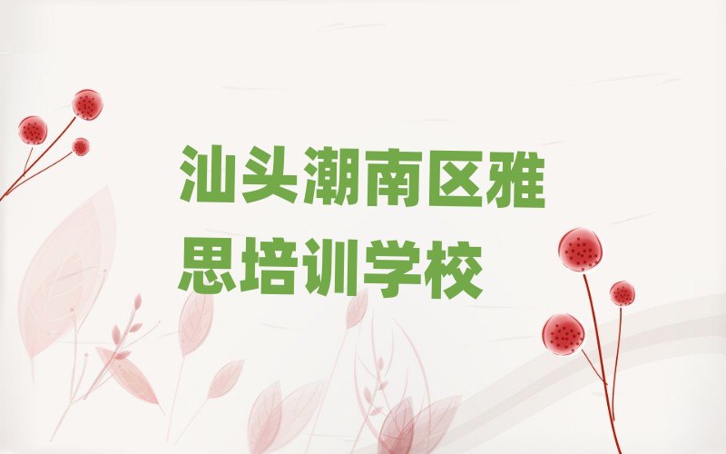 2024�����^���υ^��˼������Ӗ��