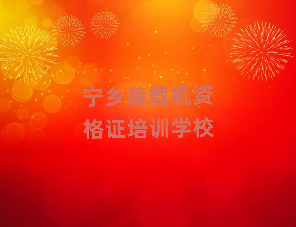 ���l���b�d�C�Y���C�ČWУ���һ�[���]���а�