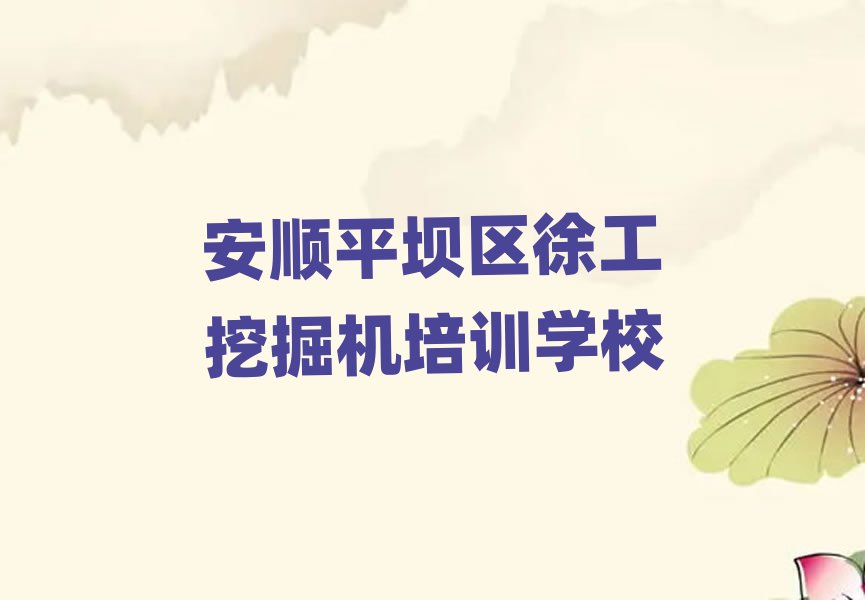 2024�갲�ƽ�΅^�������칤�ھ�C��Ӗ��