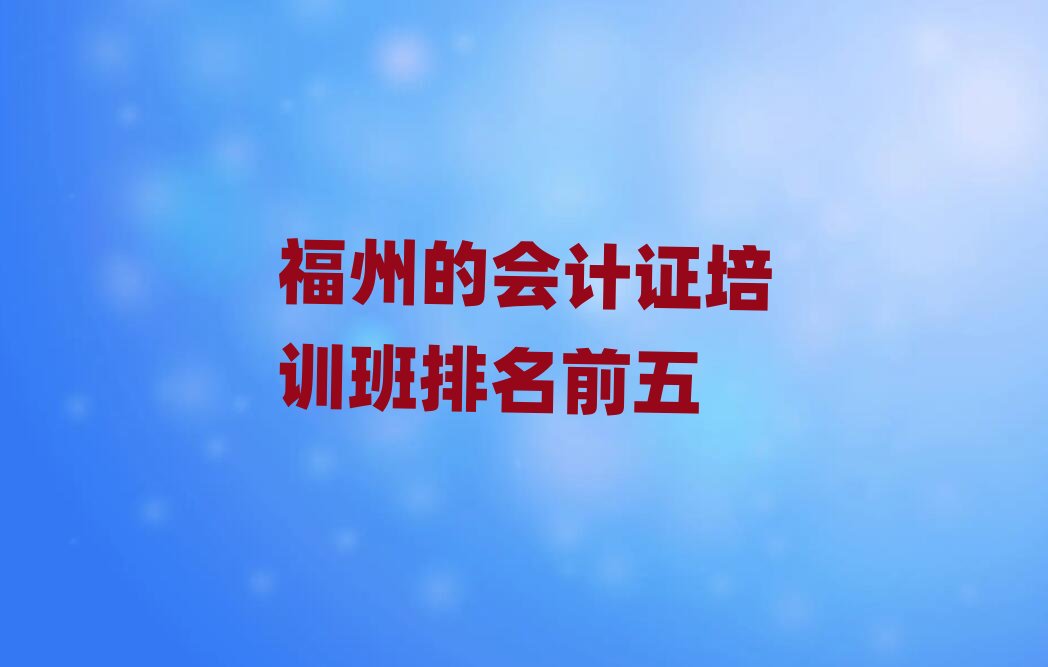 ���ݵĕ�Ӌ�C��Ӗ������ǰ��