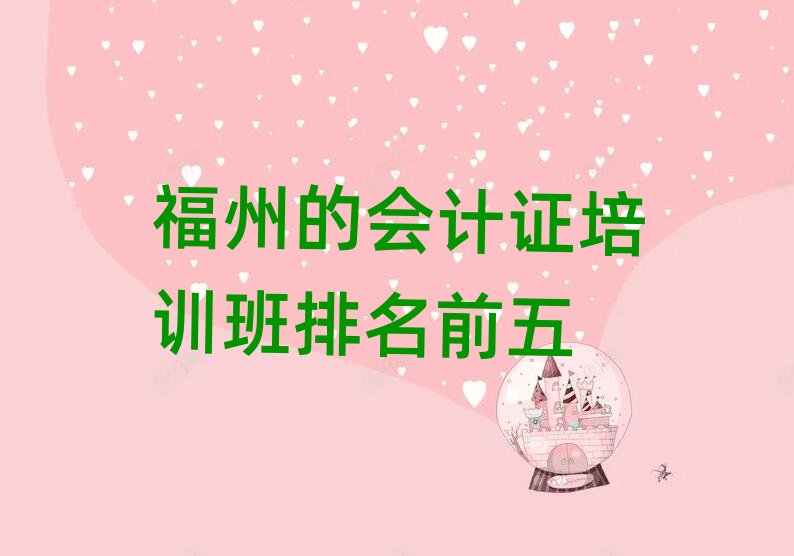 ���ݵĕ�Ӌ�C��Ӗ������ǰ��