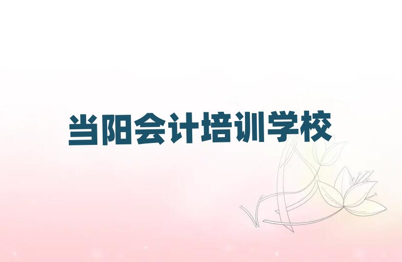 12�®�(d��ng)ꖕ�Ӌ��Ӗ(x��n)һ������X������ǰʮ