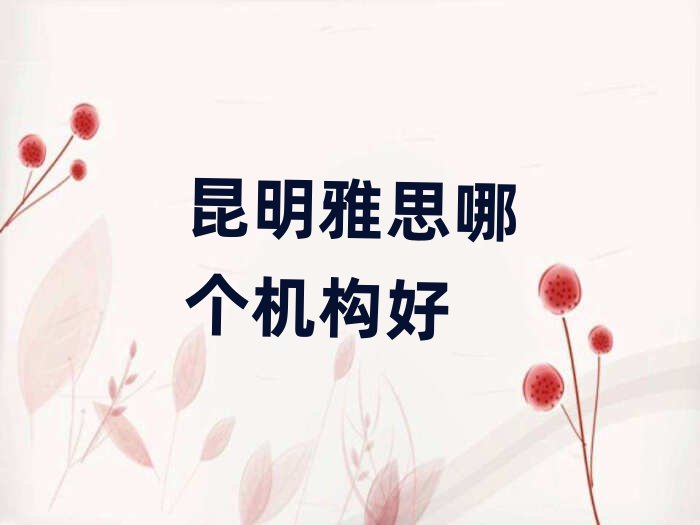 ������˼�Ă��C����