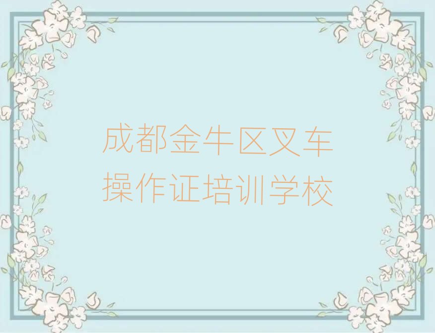 �ɶ���ţ�^(q��)������܇�����C��Ӗ(x��n)�����ΰ��׳��t