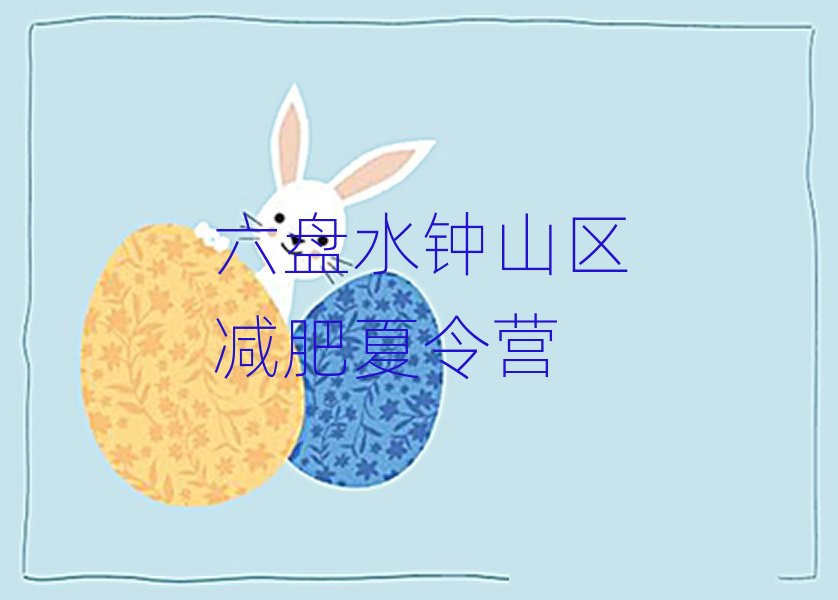 ���Pˮ�ɽ�^�p��������Ӗ�I����һ�[