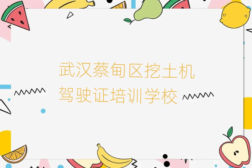 ��h�̵�^�����C�{��C�WУ��Ӗ�����ΰ���һ�[