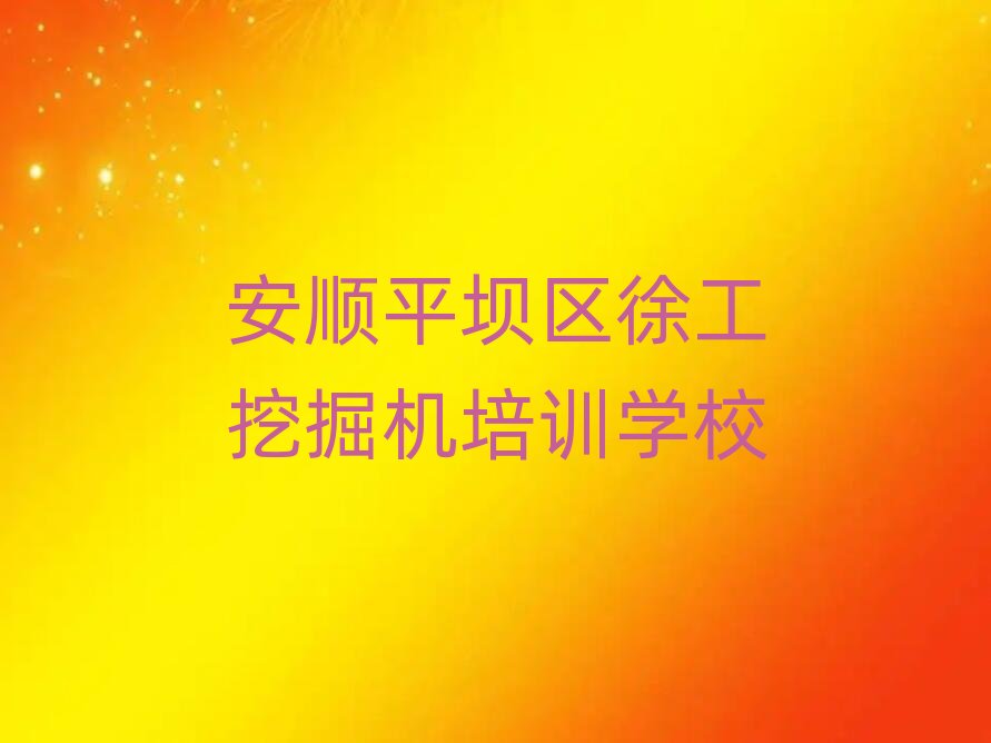 ���ƽ�΅^����W�칤�ھ�C��ʮ�������������x