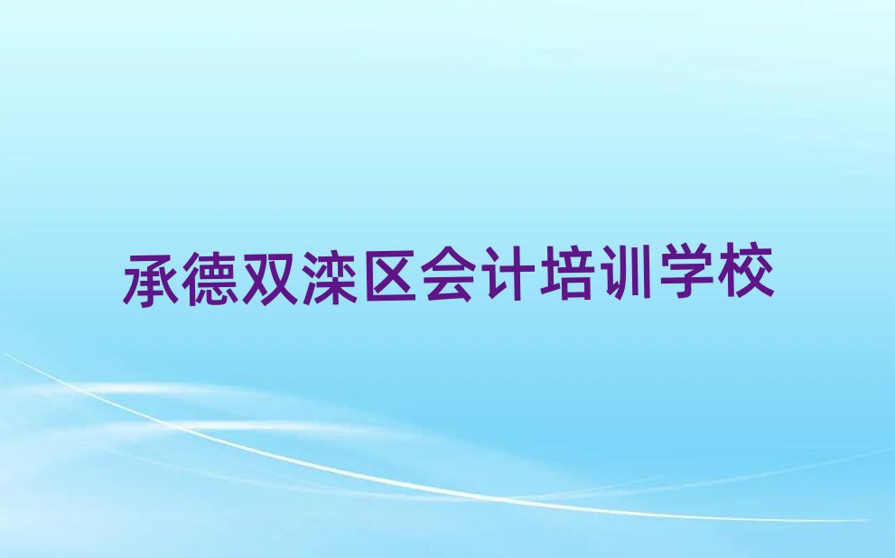 �е��p���^(q��)��Ӌ(j��)�ھ���Ӗ(x��n)���ν���һ�[