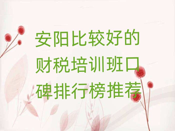 ��ꖱ��^�õ�ؔ����Ӗ(x��n)��ڱ����а����]