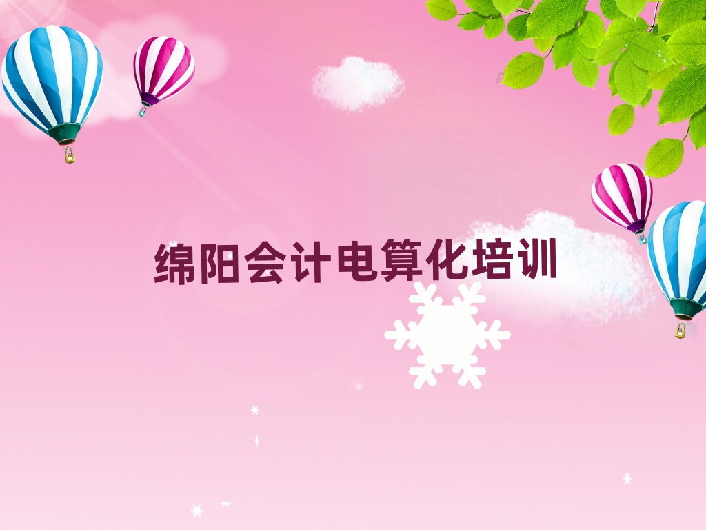 dꖕӋ㻯WУĿڱа]