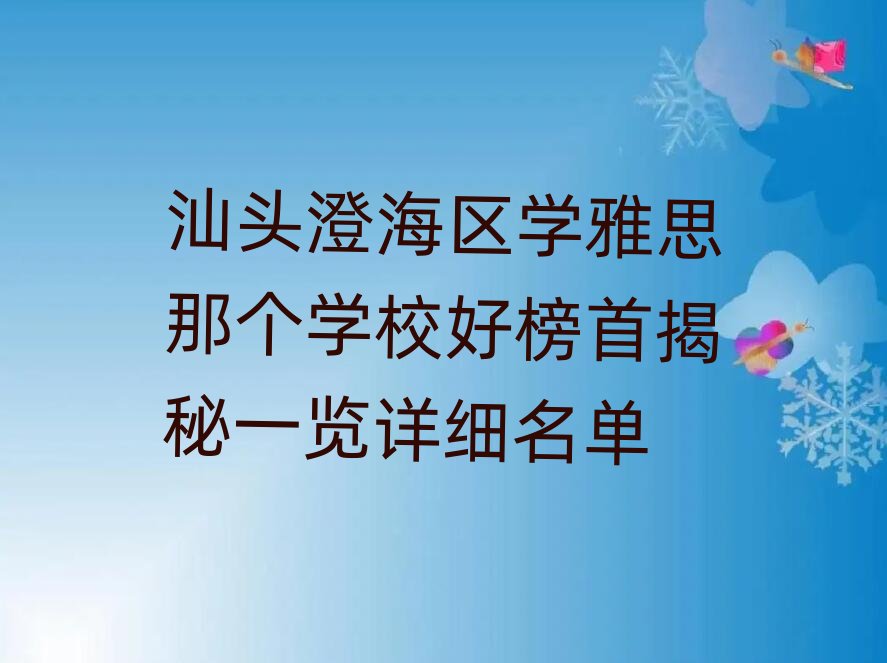 ���^�κ��^�W��˼�ǂ��WУ�ð��׽���һ�[Ԕ������