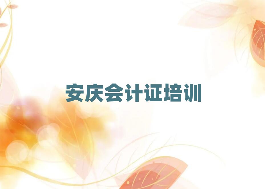 12�°��c��Ӌ�C��Ӗ�����δ�ȫһ�[