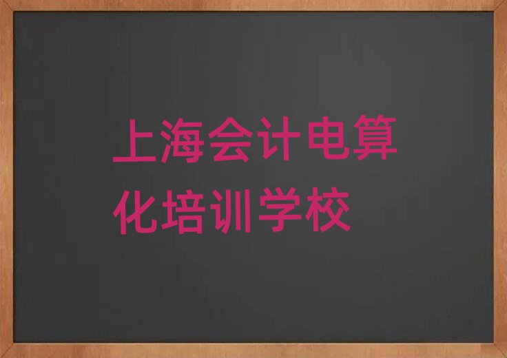 ϺӋ㻯ӖXһ[