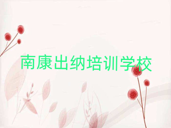 �Ͽ��x���{�Ă��WУ��