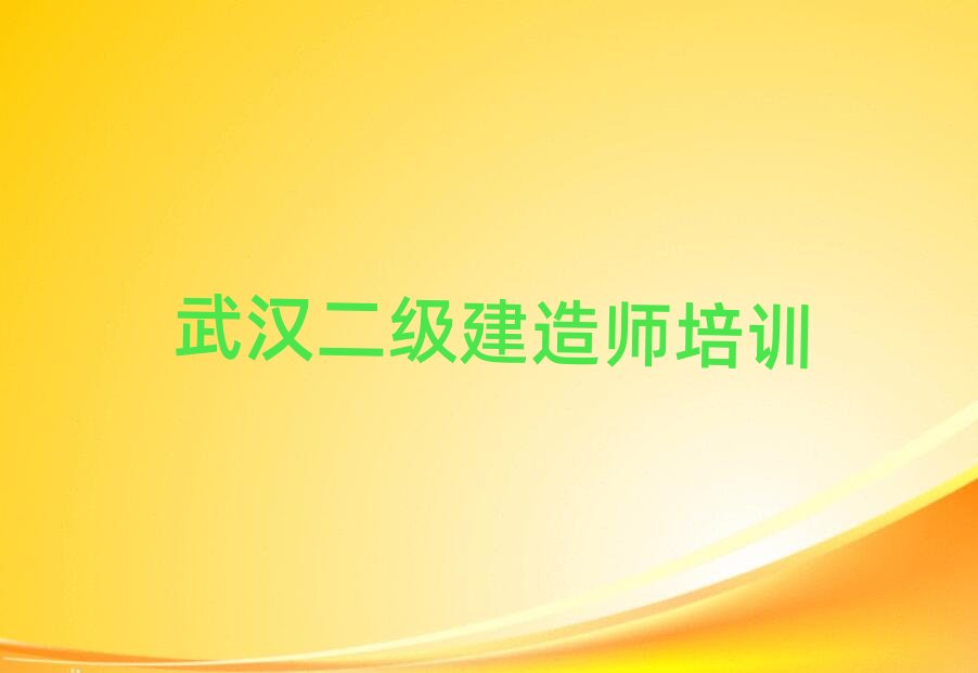 2024����h��·�������쎟��Ӗ���Ă������ΰ��׳��t