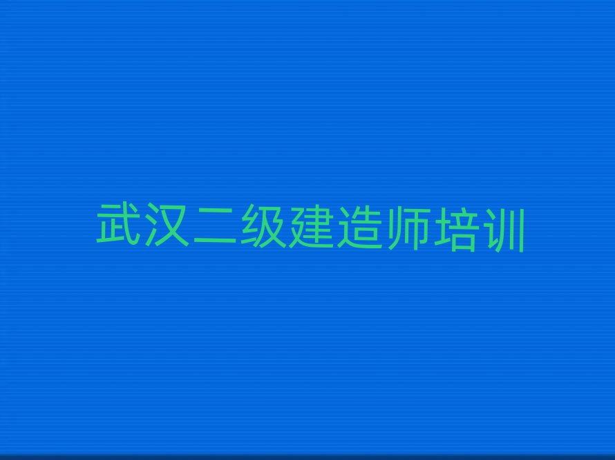 ��h��·�������쎟��Ӗ�WУ