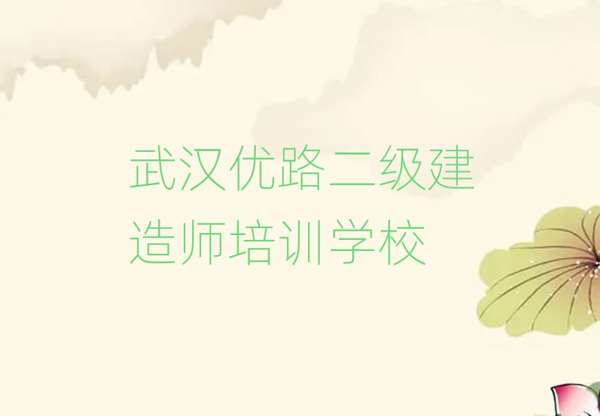 �������쎟