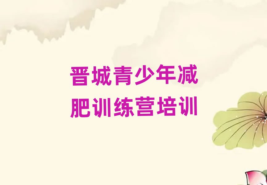 2024��x�ǜp��ħ��Ӗ(x��n)���I����һ�[��