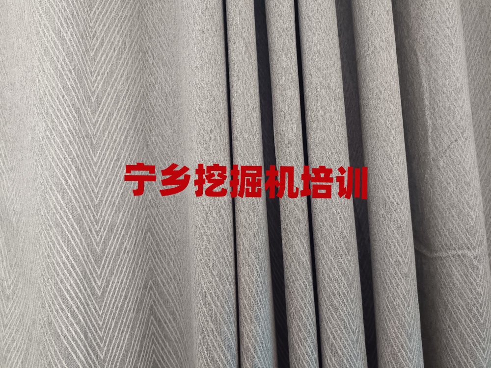 ���l�W�����C˾�C�C�õČWУ�ڱ����а����]