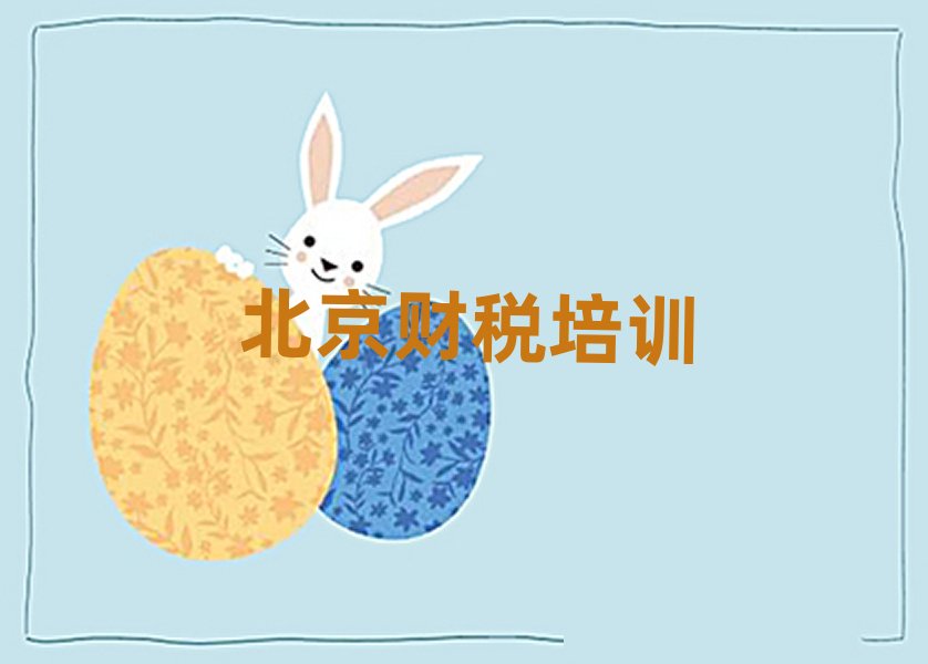 2024�걱��ʯ��ɽ�^ؔ����Ӗ�o��һ��һ�r������top10