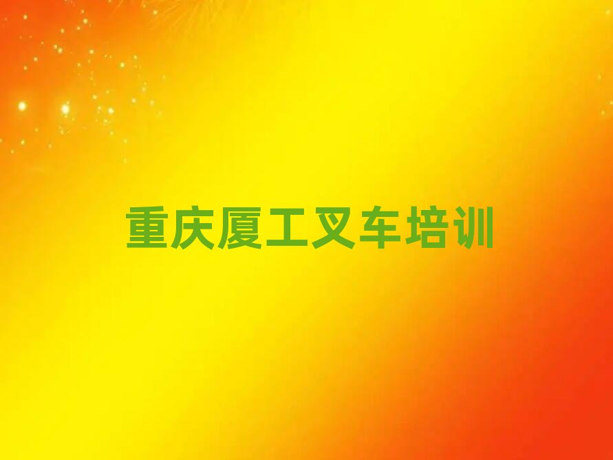 2024���ؑc�����^�B����܇�W����Ӗ��ʮ����Ҏ����