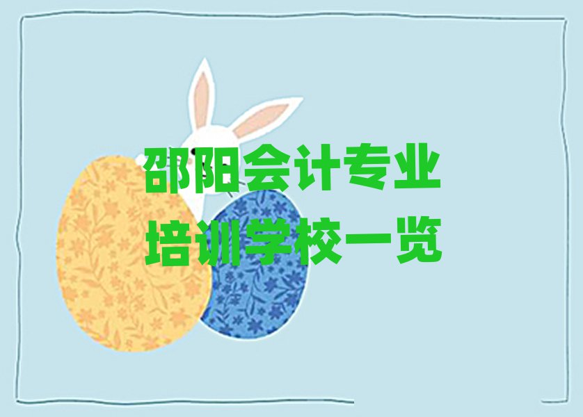 ꖕ(hu)Ӌ(j)I(y)Ӗ(xn)W(xu)Уһ[