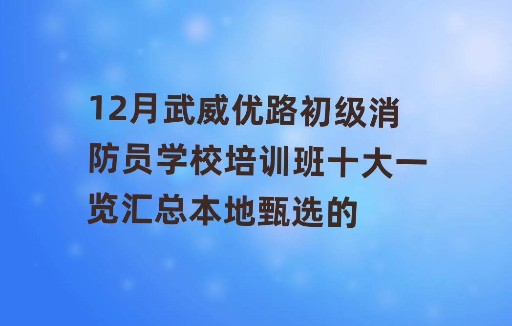 ������·���������T��Ӗ�WУ