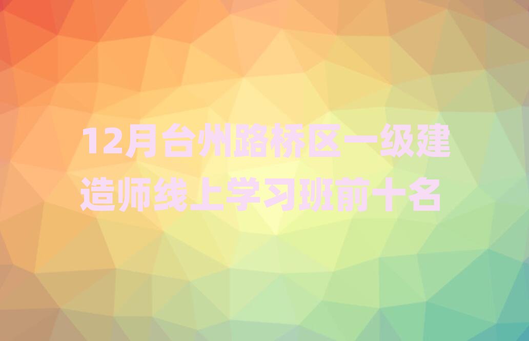 һ�����쎟