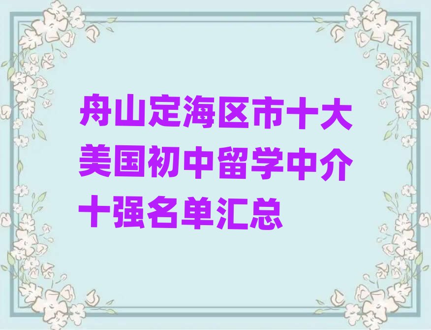 ��ͨ��W(xu��)