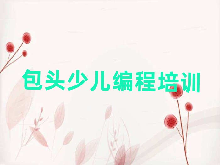 ���^�ھ�С�W(xu��)��������Ӗ(x��n)���ξ��xһ�[