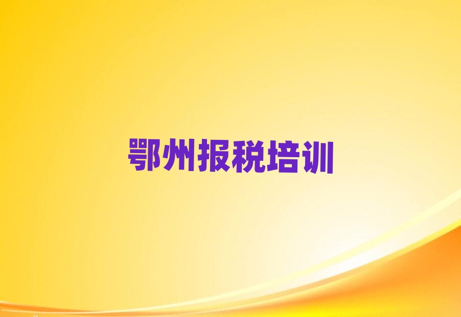 12�¶��ݶ��ǅ^(q��)ؔ���ٳɰ���Ҫ���