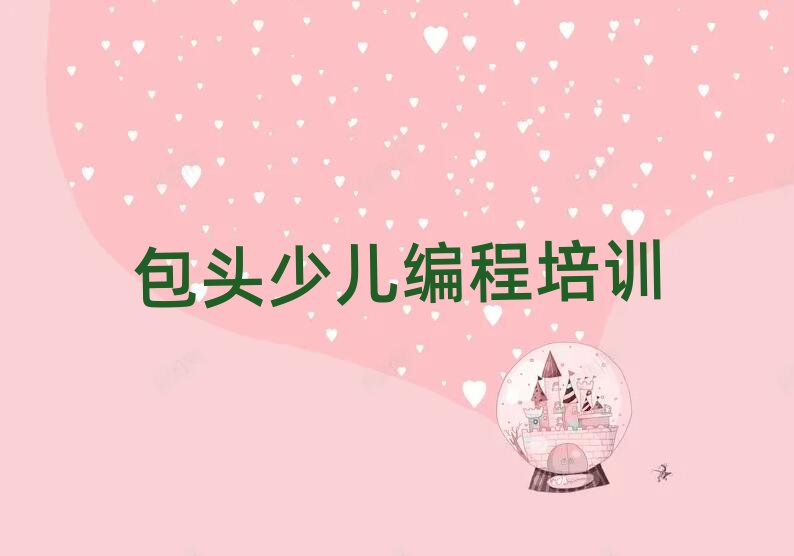 ���^�ك�������Ӗ�WУ