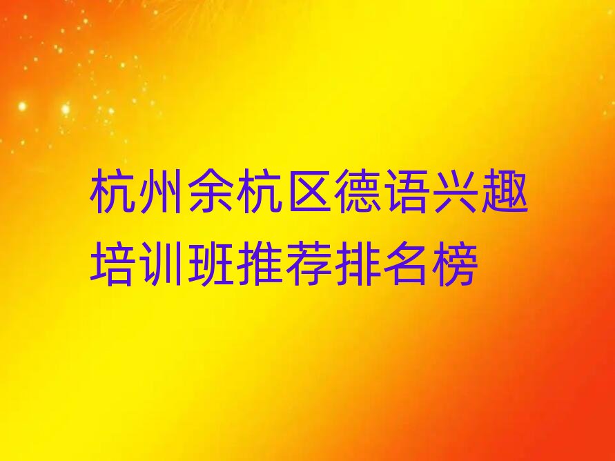 �����ຼ�^(q��)���Z�dȤ��Ӗ�����]������