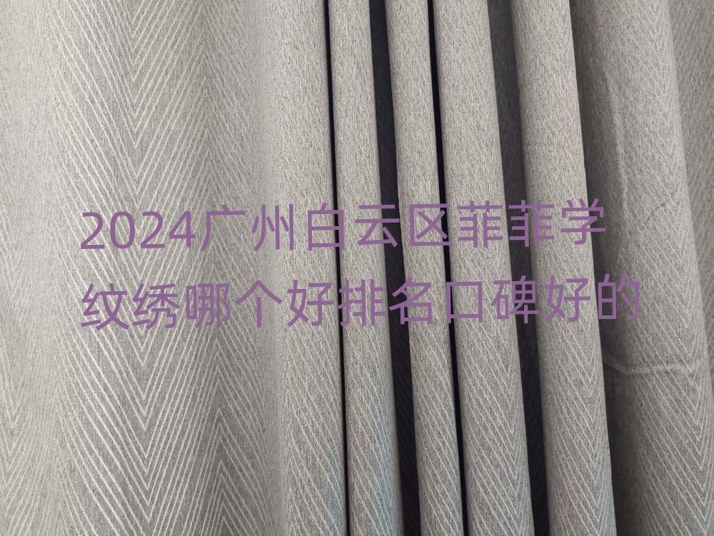 2024�V�ݰ��ƅ^�ƷƌW�y�C�Ă��������ڱ��õ�