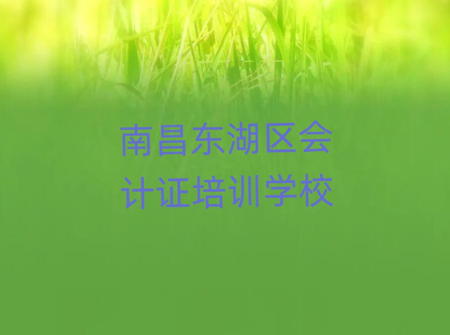 ϲ|^ӋCӖ