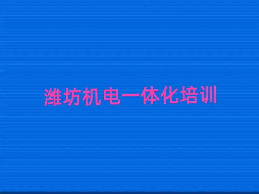 �H����ͤ�^�õęC�һ�w����Ӗ�WУ��������