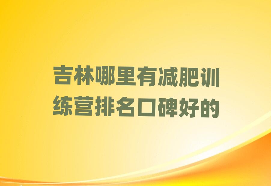 ���������Мp��Ӗ���I�����ڱ��õ�