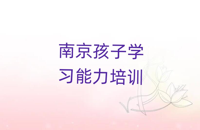 2024�Ͼ��W�����ӌW�������ČWУ���ο��[����һ�[��