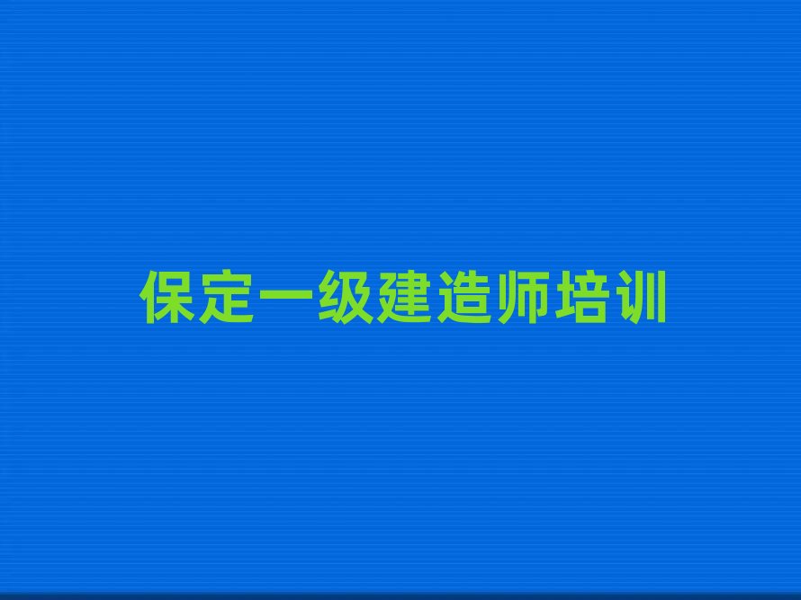 12�±������^�õ�һ�����쎟�WУ�����ڱ��õ�