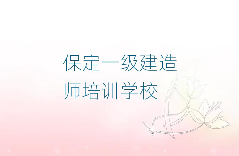 һ�����쎟