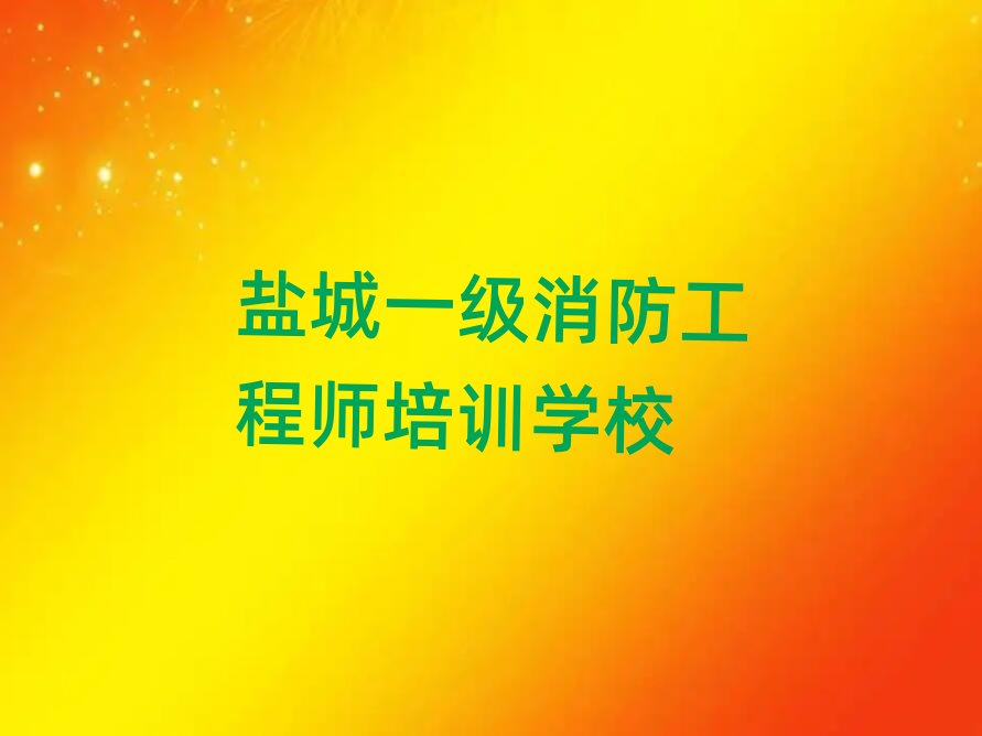 2024���}�ǌWһ���������̎��ǂ��WУ�����ΰ��׳��t