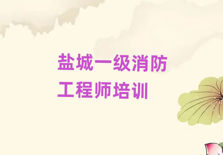 һ���������̎�