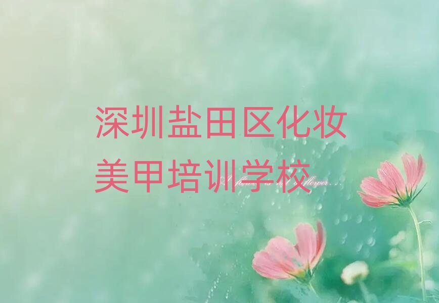 �����}��^(q��)ʲô�W(xu��)У�W(xu��)���y���׺ð��׽��չ���һ�[